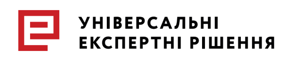Універсальні експертні рішення